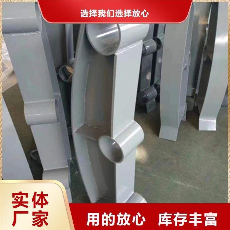 护栏防护栏免费安装