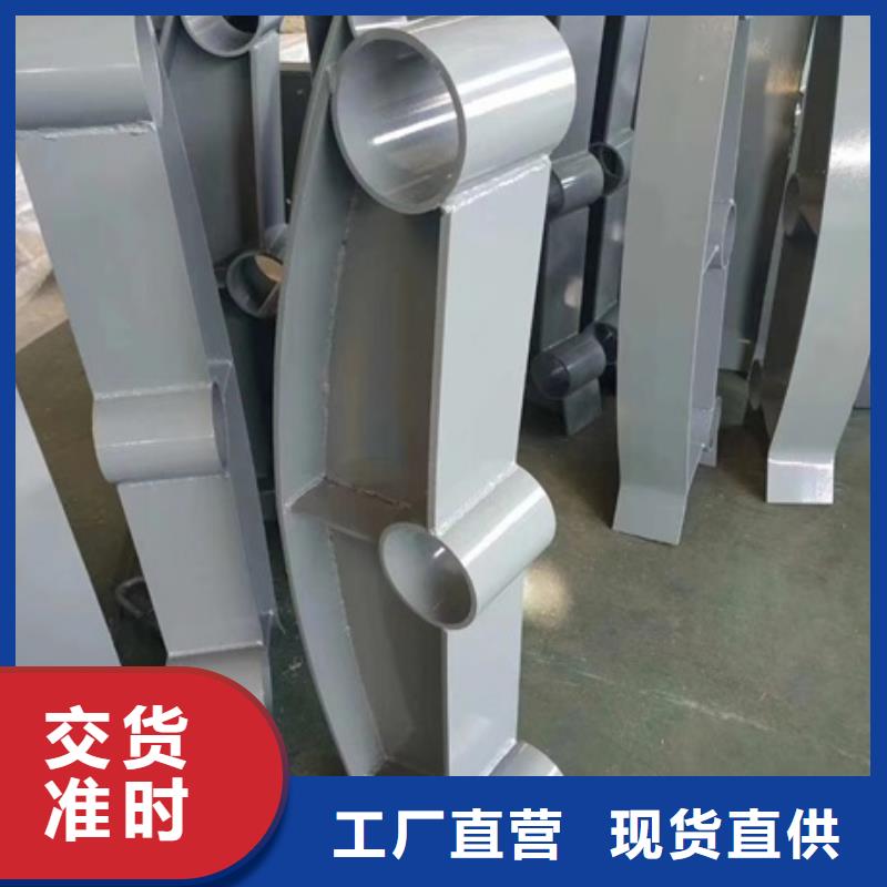 护栏【道路护栏】多种规格可选