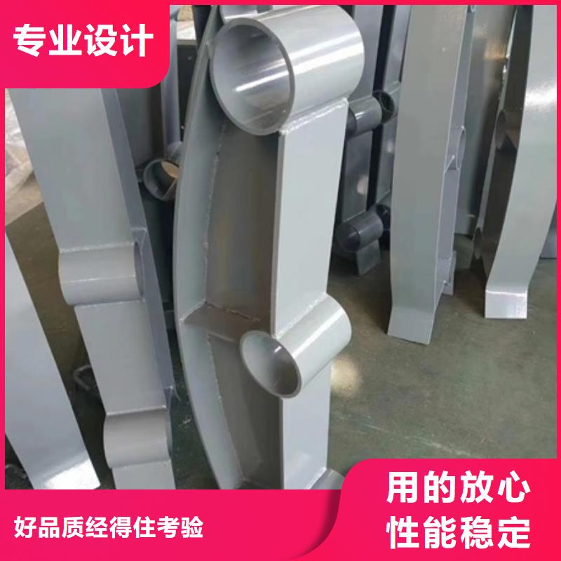 护栏 不锈钢道路护栏严选材质