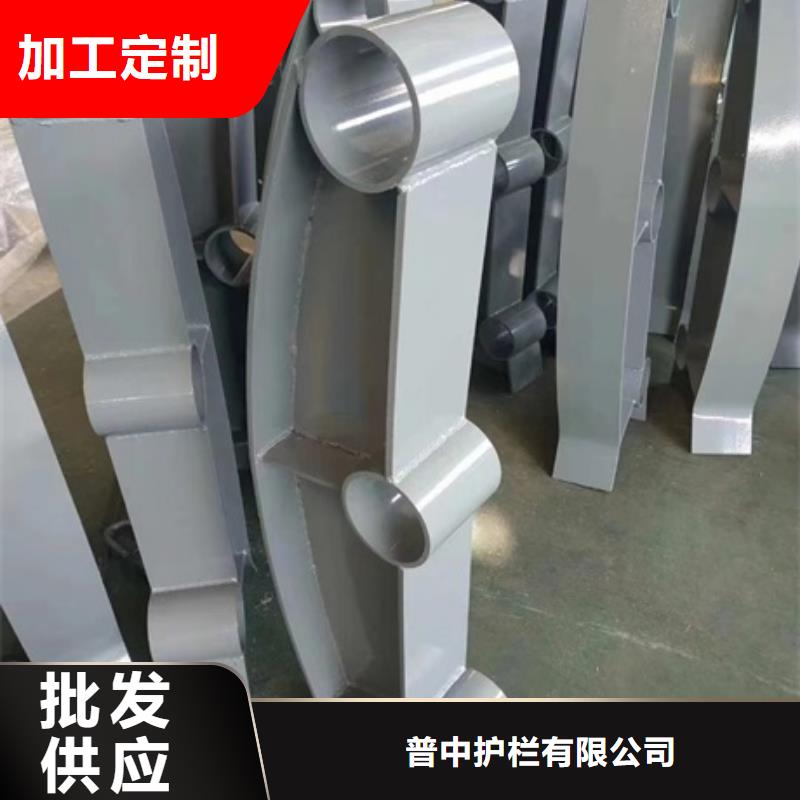 优惠的不锈钢复合管桥梁栏杆实体厂家
