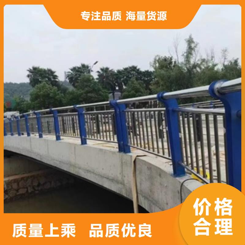 护栏 铝合金防撞护栏量大更优惠