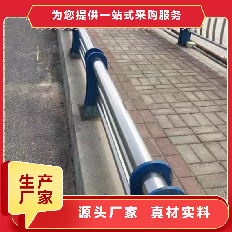 护栏多年行业积累