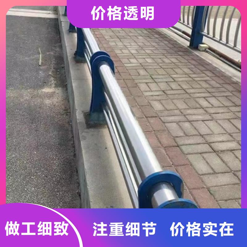 护栏人行道栏杆精致工艺