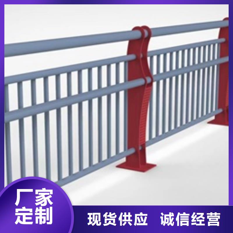 护栏_铝合金防撞栏杆多行业适用