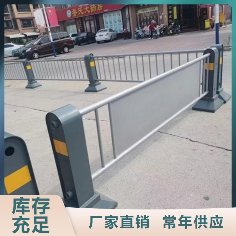 护栏【不锈钢复合管】用心做品质