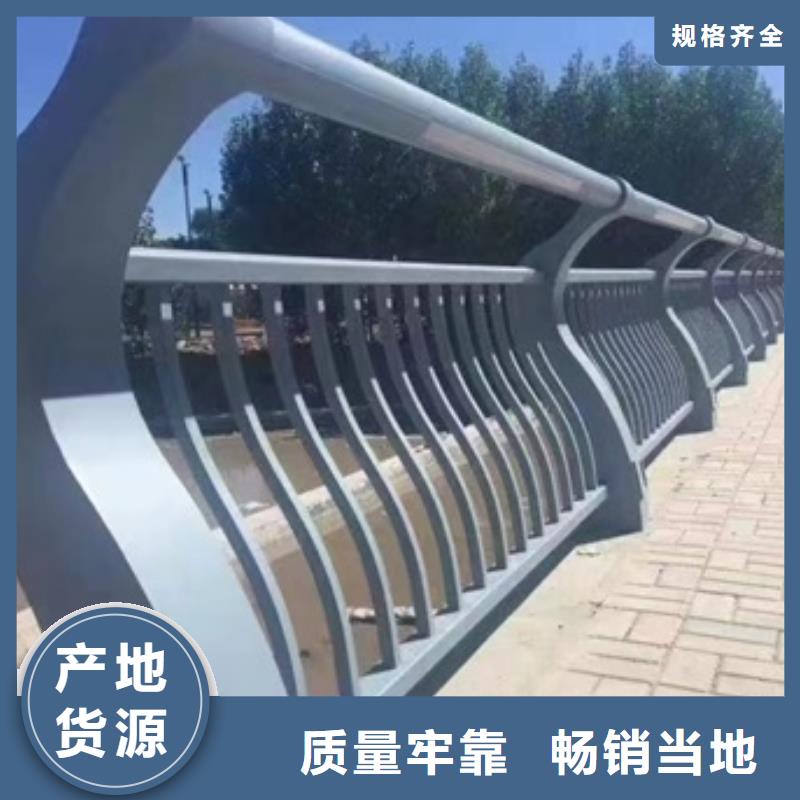 护栏桥梁铝合金栏杆核心技术