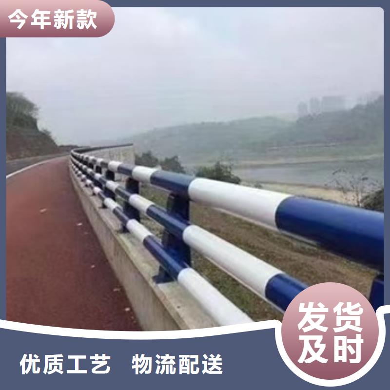 护栏 河道护栏用心制作