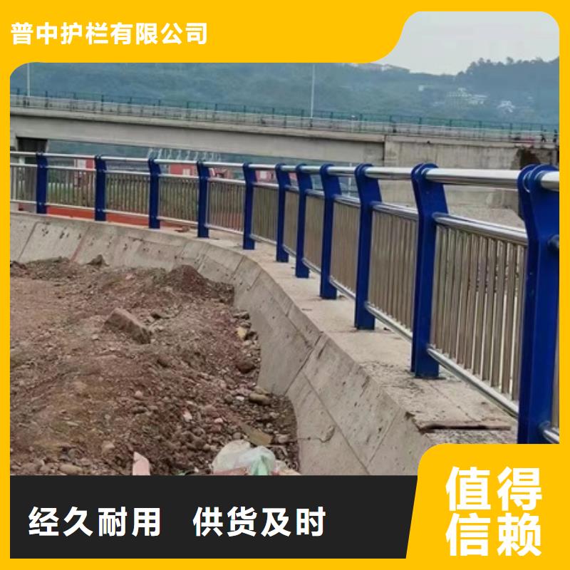护栏防撞护栏立柱供应商
