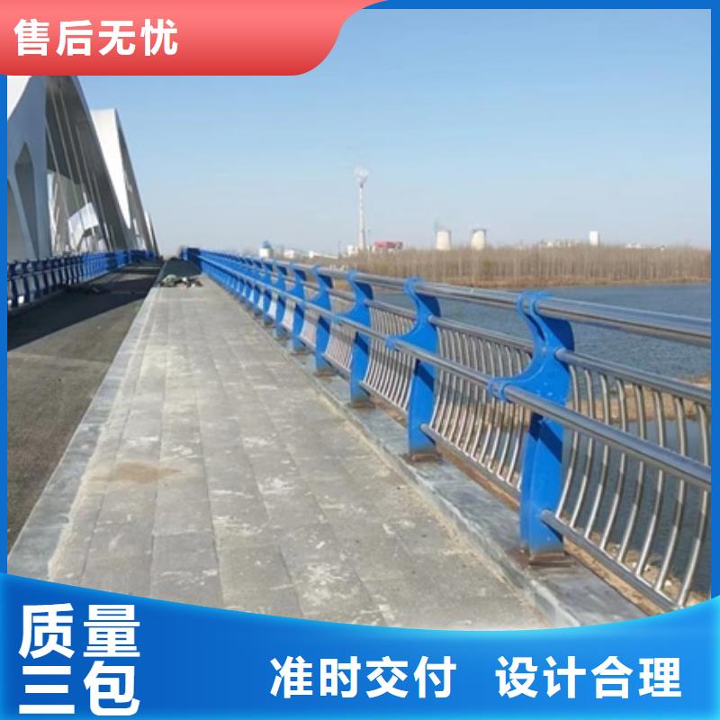 【护栏】灯光防撞护栏专注生产N年