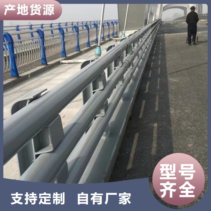 护栏,交通防撞围栏支持货到付清