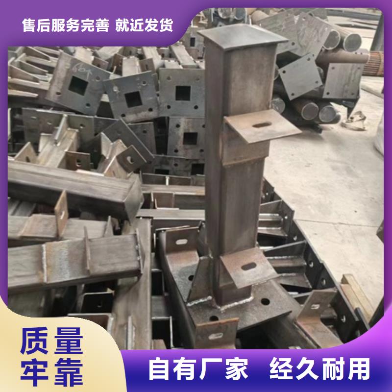 护栏【【高速开口栏网】】厂家直销