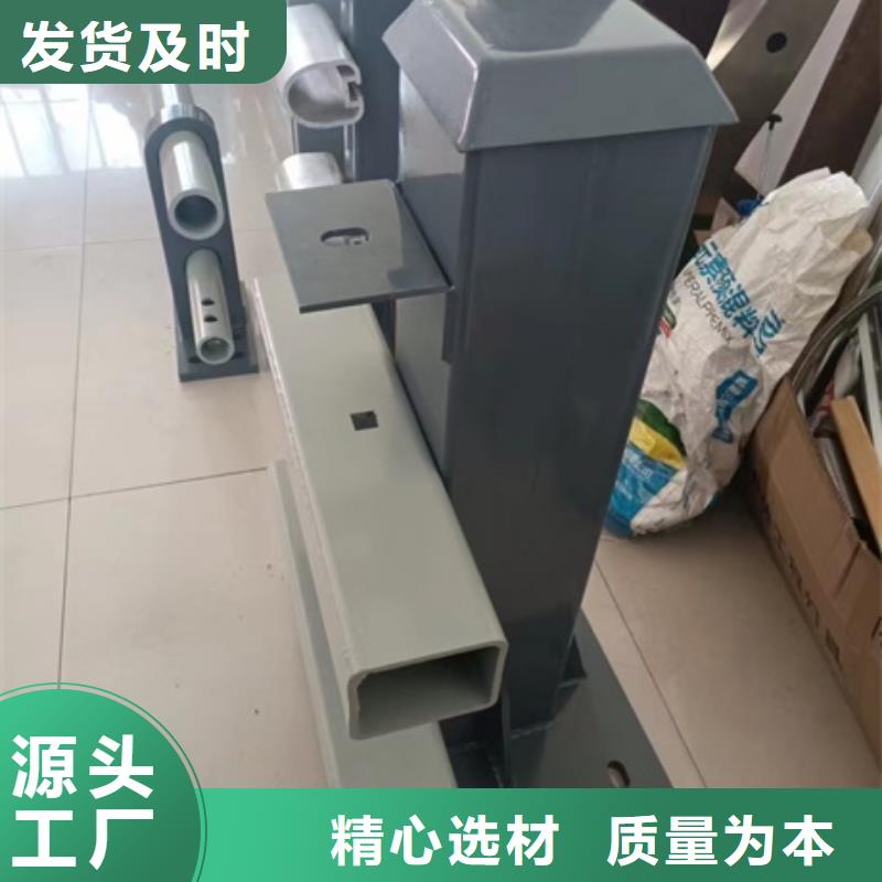 护栏防护栏免费安装