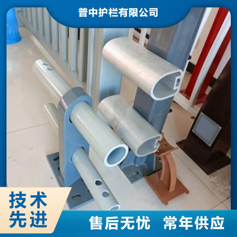 护栏 铝合金防撞护栏量大更优惠