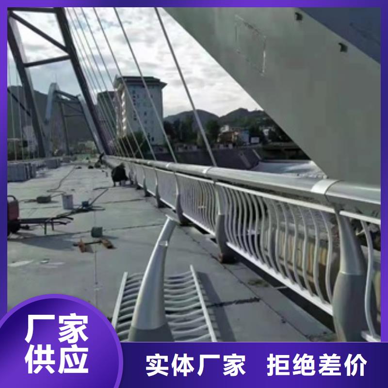 护栏不锈钢复合管栏杆大库存无缺货危机