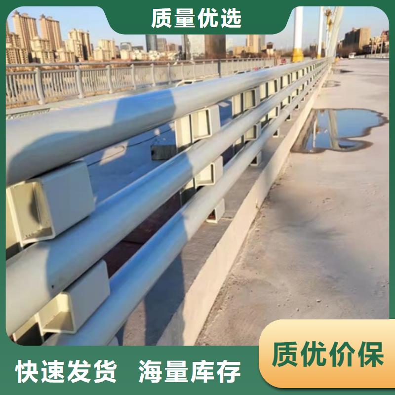 护栏 河道护栏用心制作