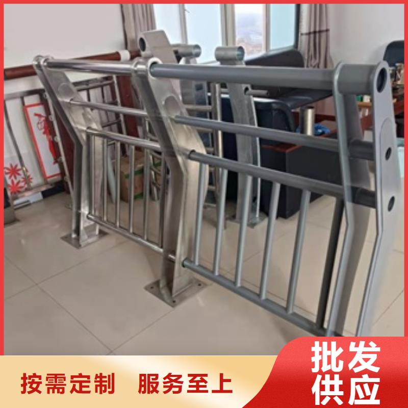 护栏304不锈钢复合管工厂现货供应