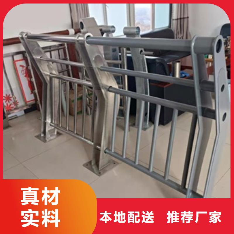 护栏防撞立柱海量库存