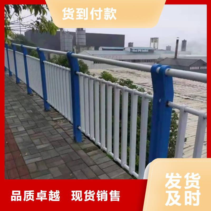 护栏桥梁铝合金栏杆好品质经得住考验