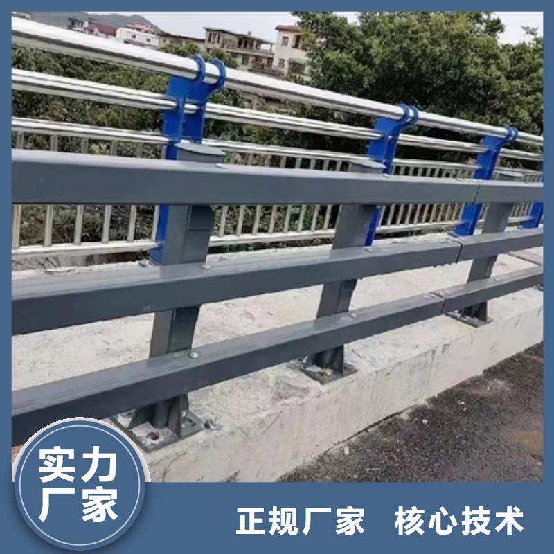 护栏-河道护栏货源稳定