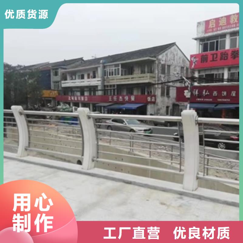 护栏热镀锌锌钢护栏48小时发货