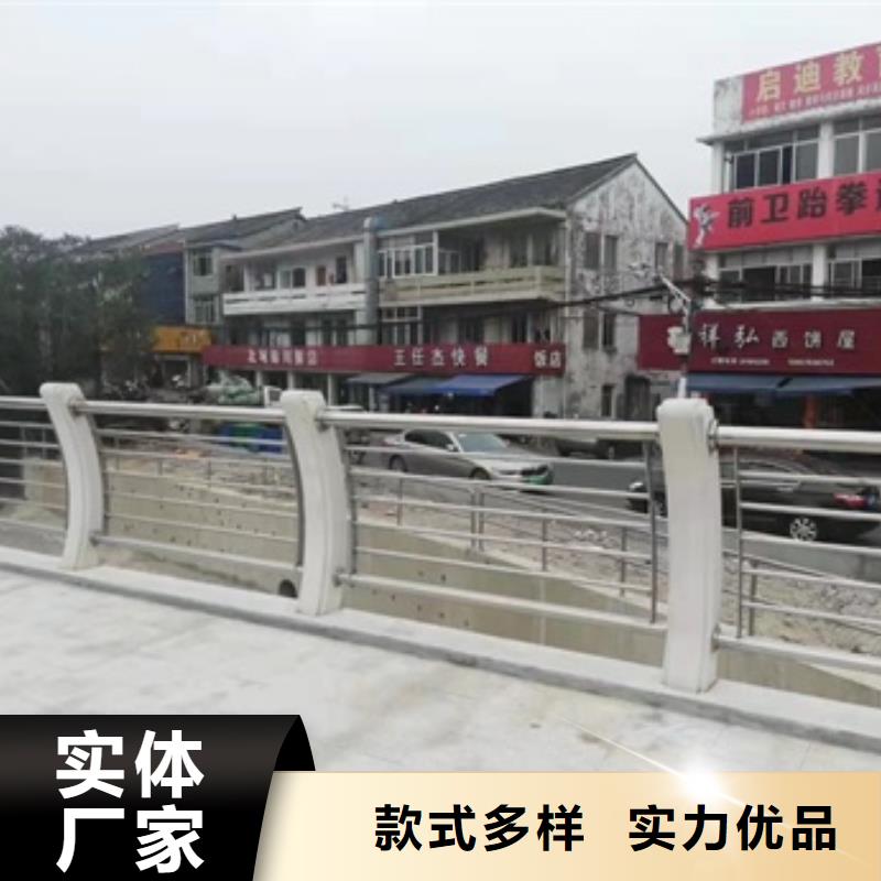 护栏,市政道路防护栏产地工厂