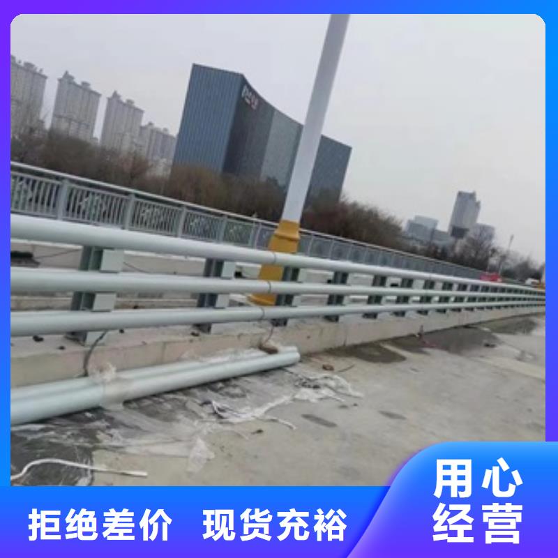 【护栏镀锌管景观护栏工艺层层把关】