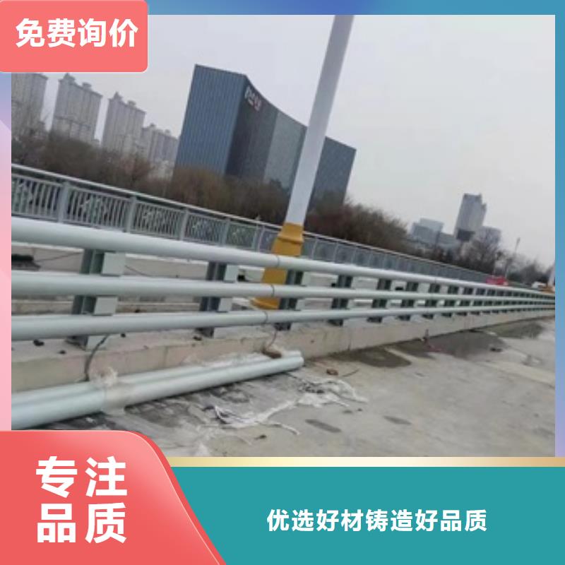 护栏热镀锌锌钢护栏厂家采购