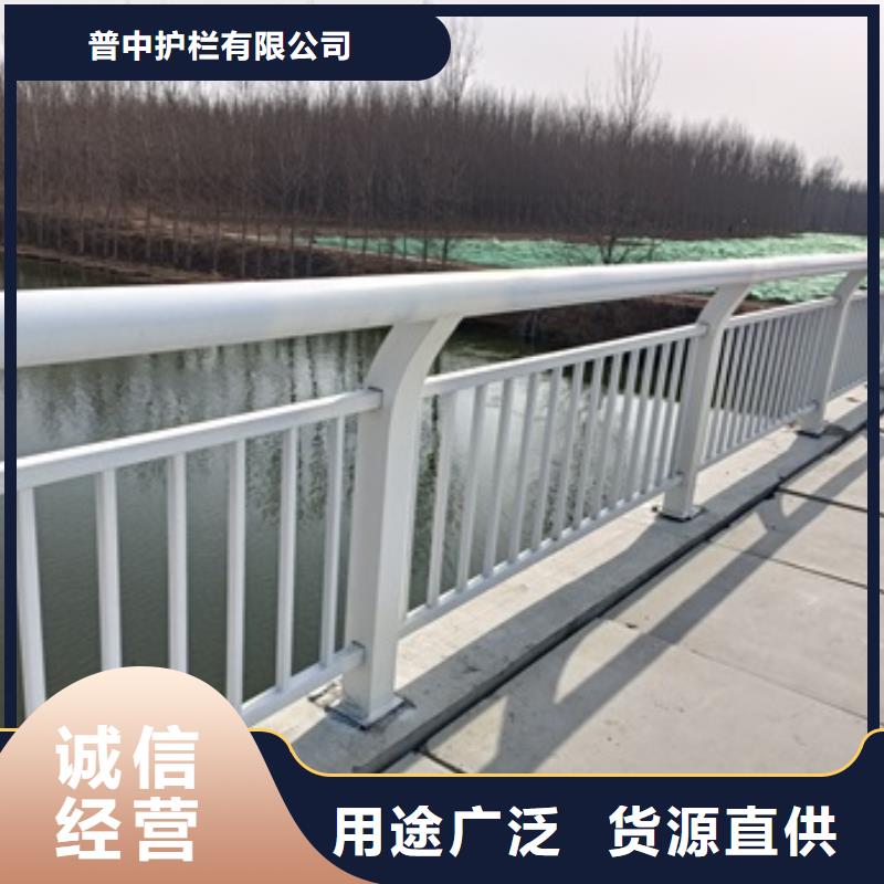 护栏304不锈钢复合管敢与同行比质量