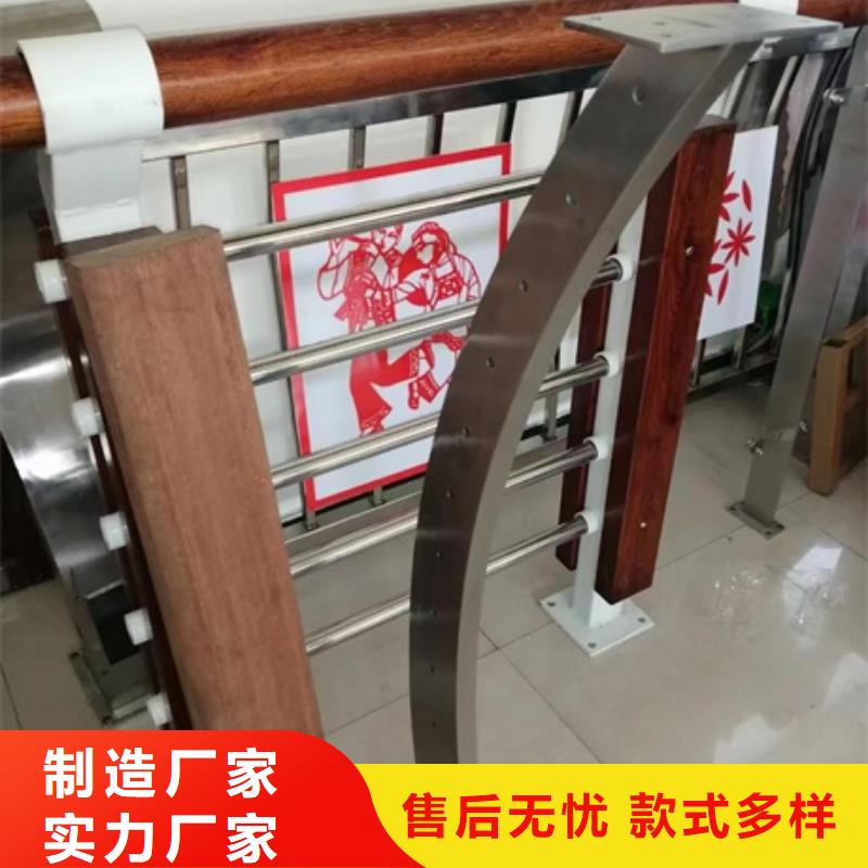 护栏_防撞护栏甄选好厂家