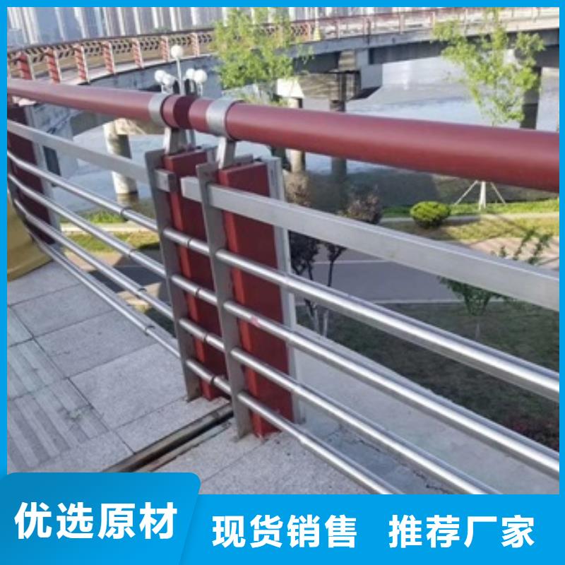 景观护栏桥梁装饰景观护栏现货充裕