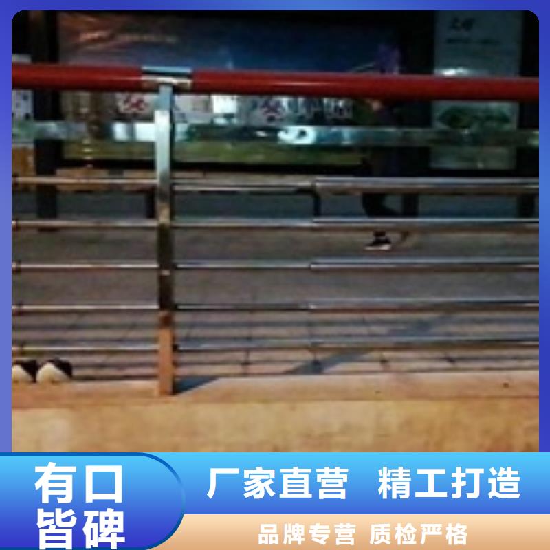 景观护栏锌钢景观护栏满足客户需求