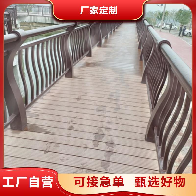 景观护栏_城区河道景观护栏产地直销