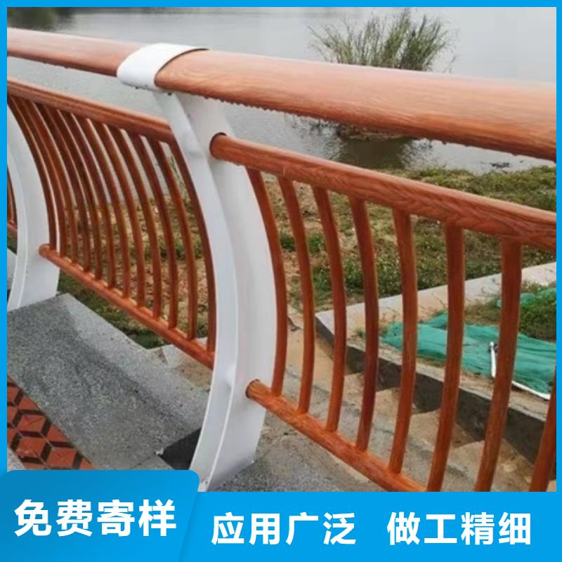 景观护栏河道栏杆畅销当地