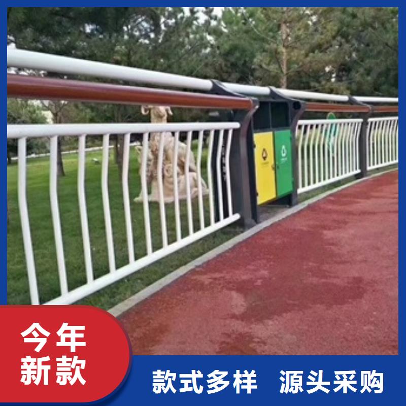 景观护栏-道路护栏热销产品