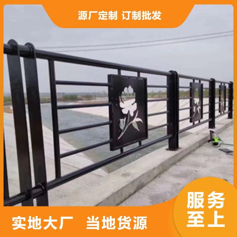 不锈钢防撞护栏视频-赤峰|呼伦贝尔|鄂尔多斯|呼和浩特|通辽|阿拉善|包头普中不锈钢防撞护栏_ 普中护栏(锡林郭勒市分公司)
