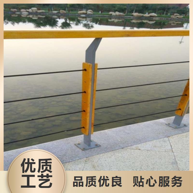 景观护栏_城区河道景观护栏产地直销