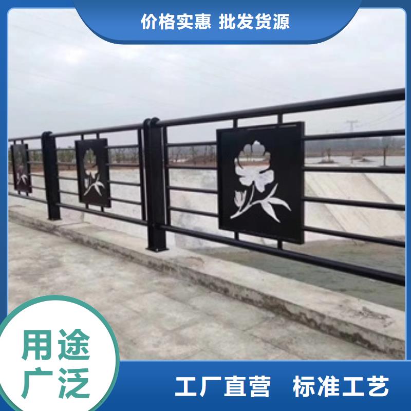 不锈钢防撞护栏视频-赤峰|呼伦贝尔|鄂尔多斯|呼和浩特|通辽|阿拉善|包头普中不锈钢防撞护栏_ 普中护栏(锡林郭勒市分公司)
