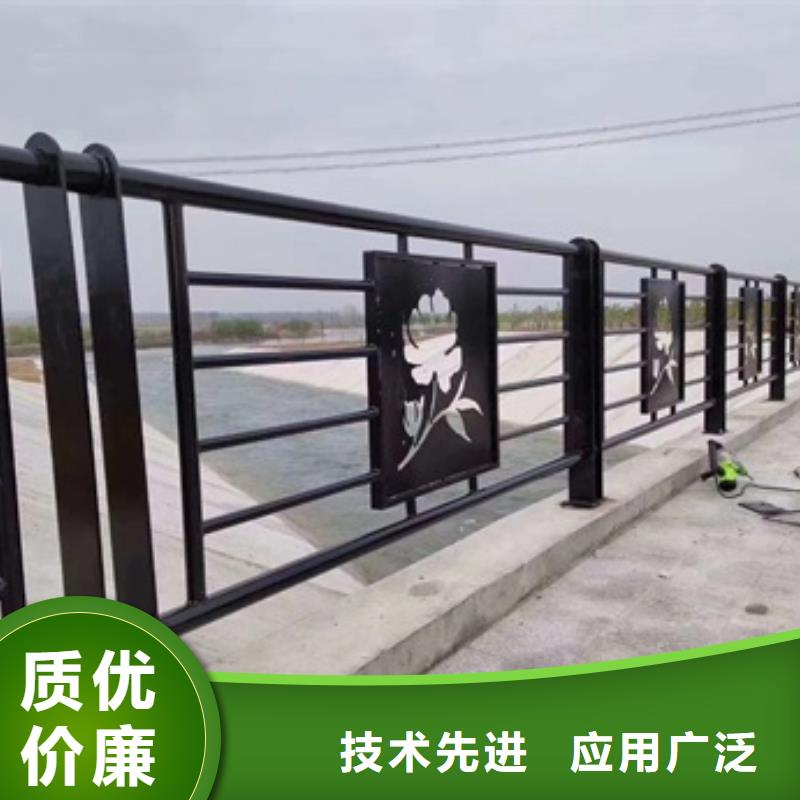 景观护栏河道栏杆畅销当地