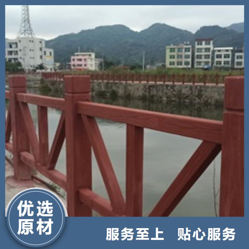不锈钢防撞护栏视频-赤峰|呼伦贝尔|鄂尔多斯|呼和浩特|通辽|阿拉善|包头普中不锈钢防撞护栏_ 普中护栏(锡林郭勒市分公司)