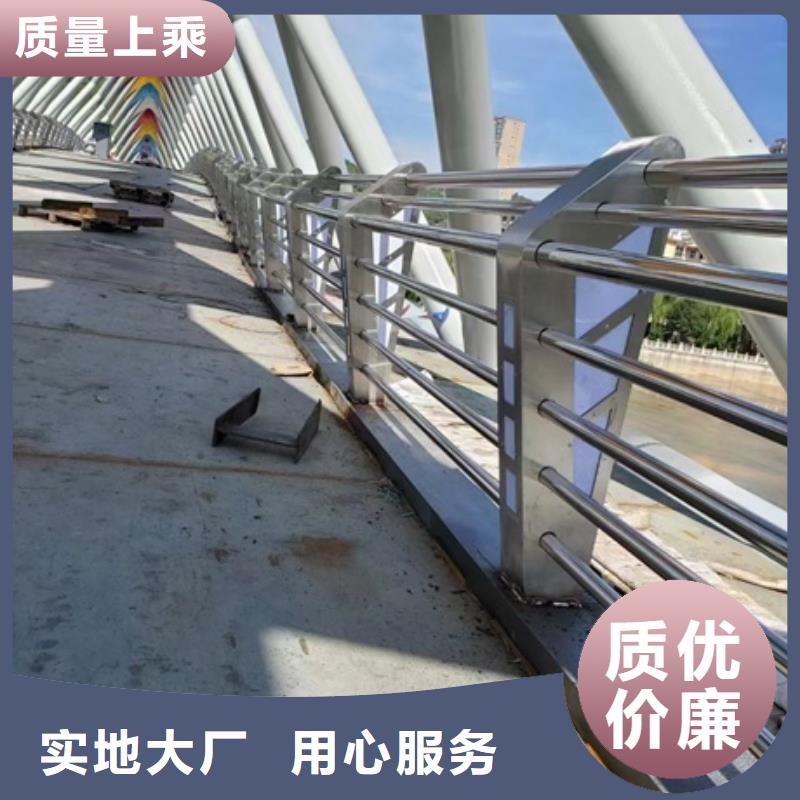 不锈钢防撞护栏视频-赤峰|呼伦贝尔|鄂尔多斯|呼和浩特|通辽|阿拉善|包头普中不锈钢防撞护栏_ 普中护栏(锡林郭勒市分公司)