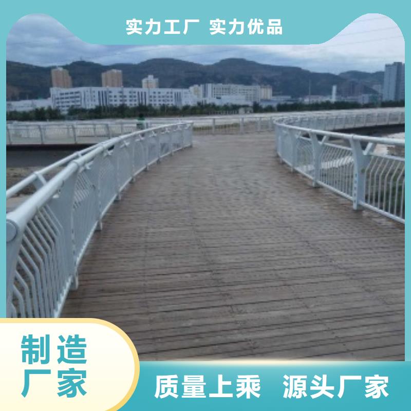 景观护栏-园林景观栏杆研发生产销售