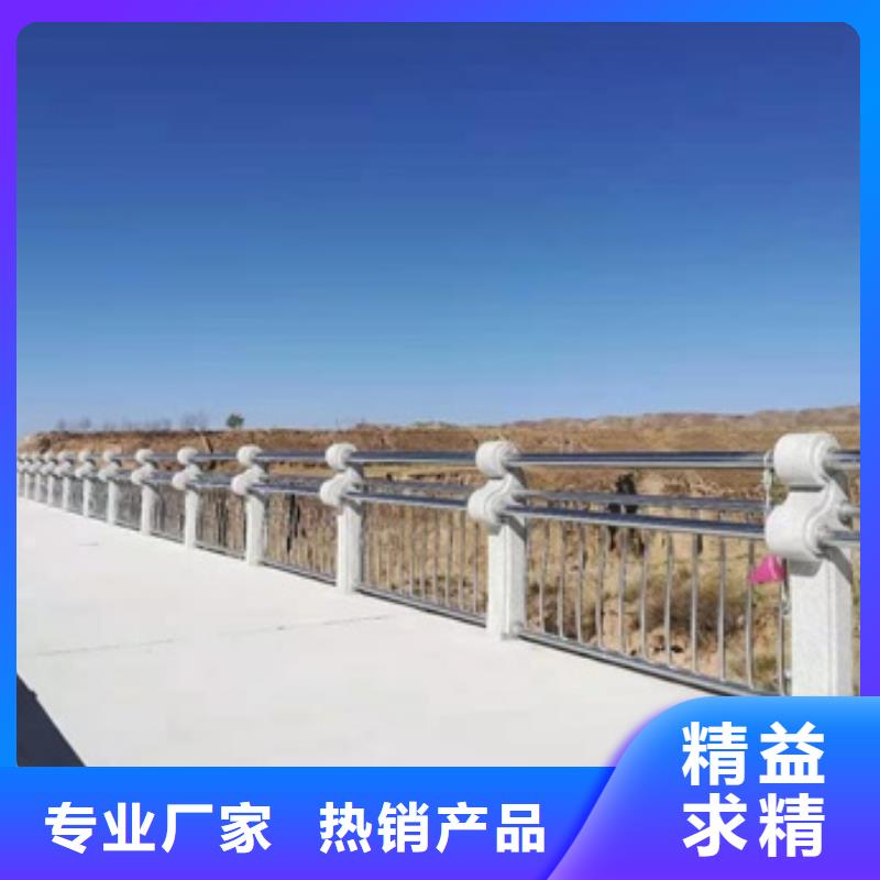 景观护栏锌钢景观护栏满足客户需求