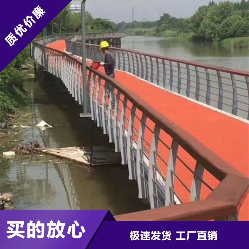 景观护栏桥梁装饰景观护栏现货充裕