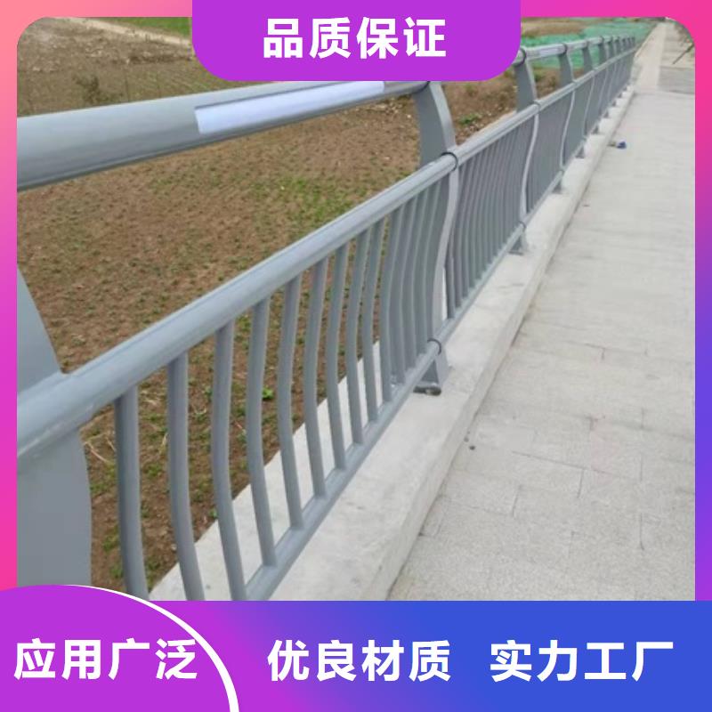 景观护栏锌钢景观护栏满足客户需求