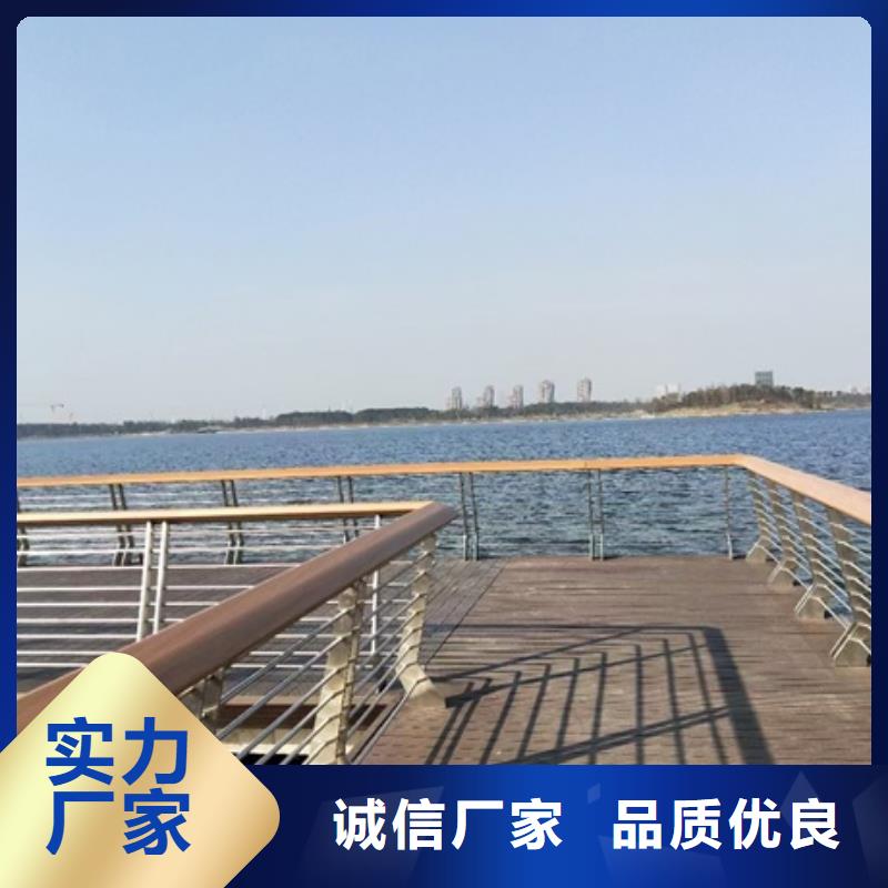 景观护栏锌钢景观护栏满足客户需求