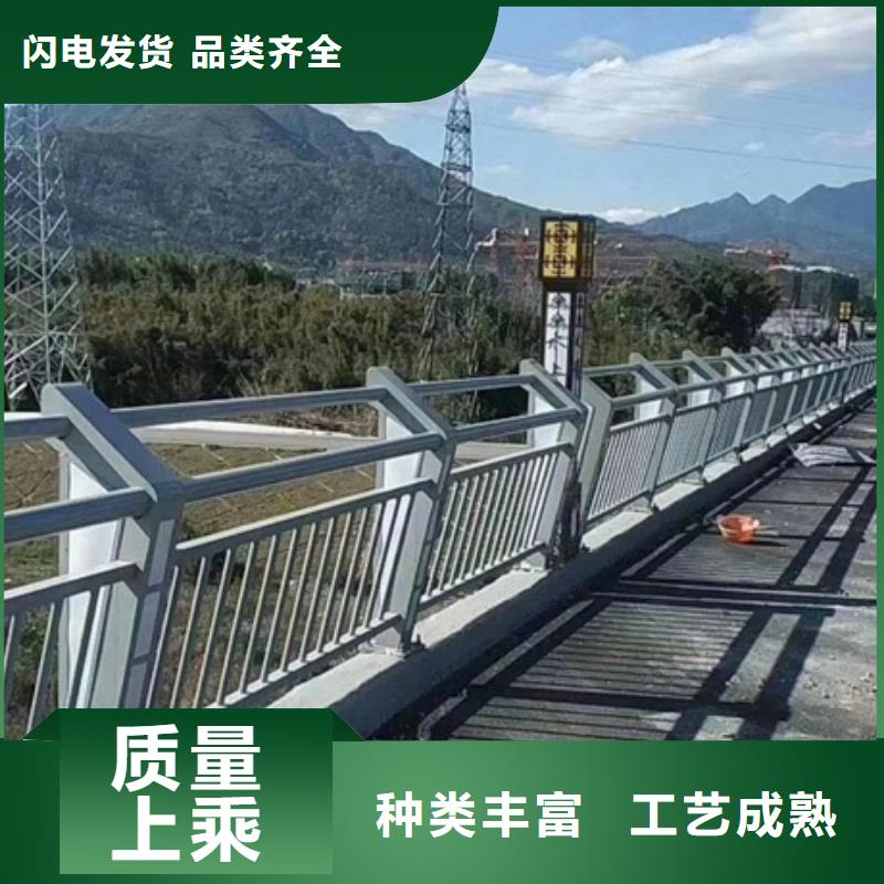 景观护栏桥梁装饰景观护栏现货充裕