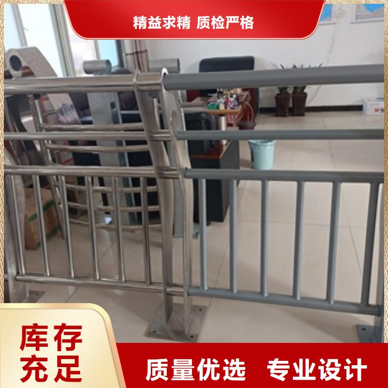 景观护栏锌钢景观护栏满足客户需求