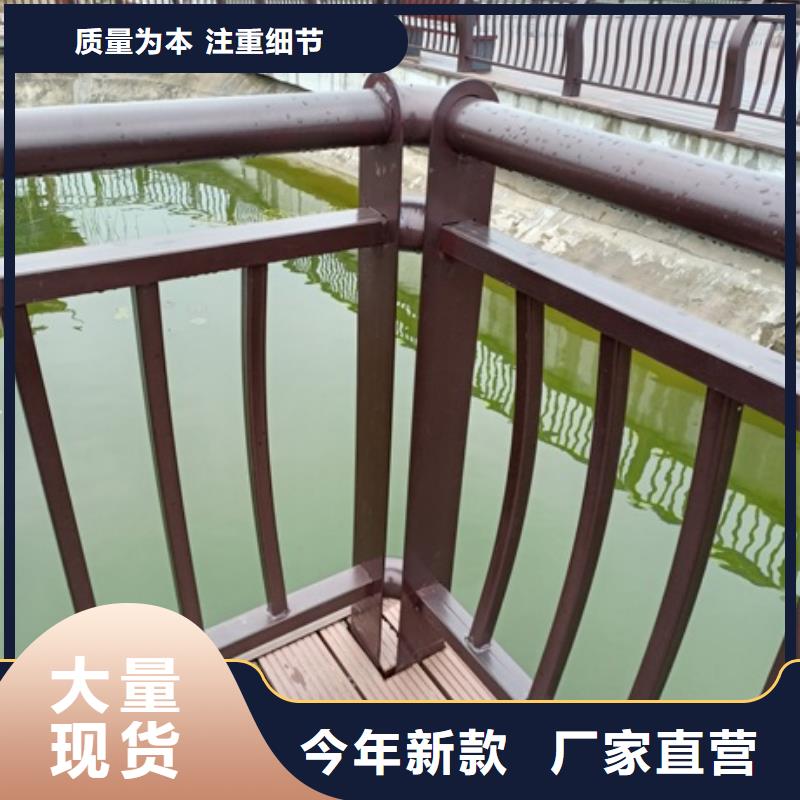 景观护栏锌钢景观护栏满足客户需求