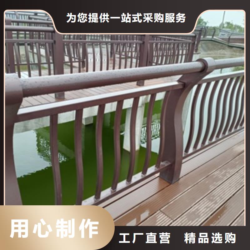 景观护栏-道路护栏热销产品