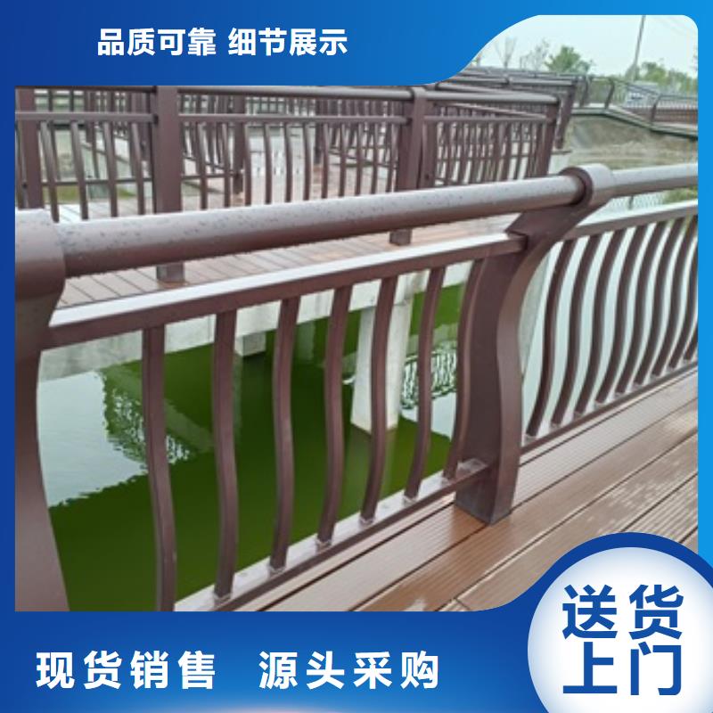 景观护栏河道栏杆畅销当地